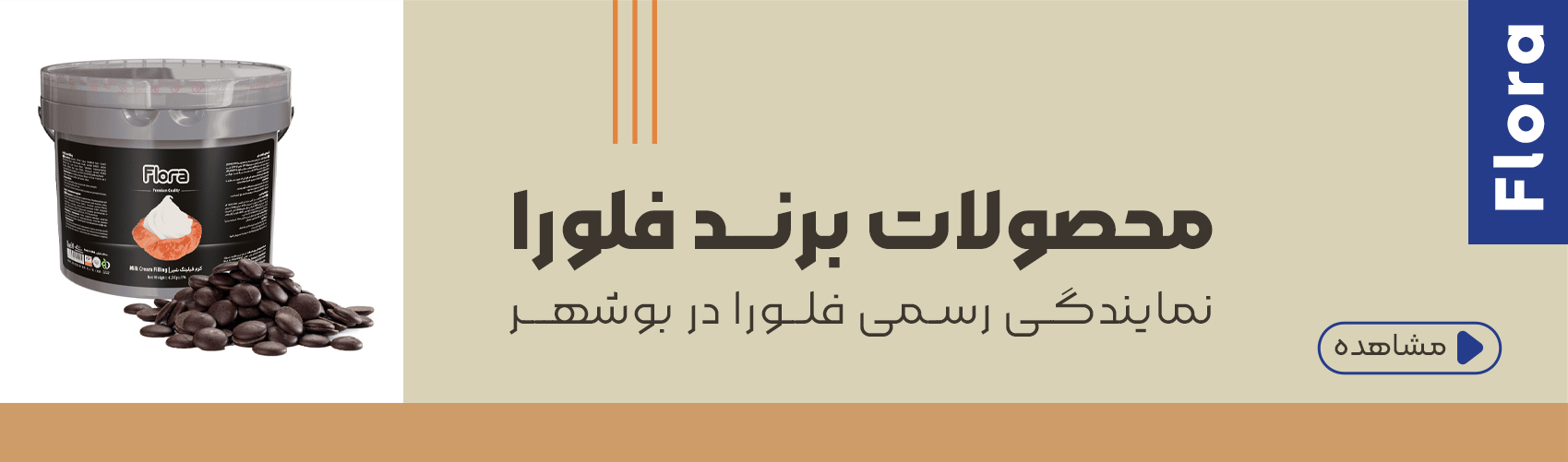banner-image